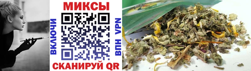 мориарти клад  blacksprut   Таганрог  Бутират Butirat 