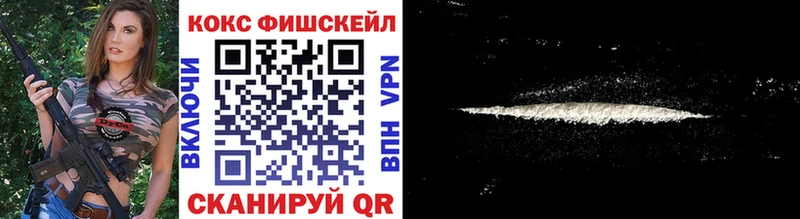 Cocaine Columbia  Таганрог 