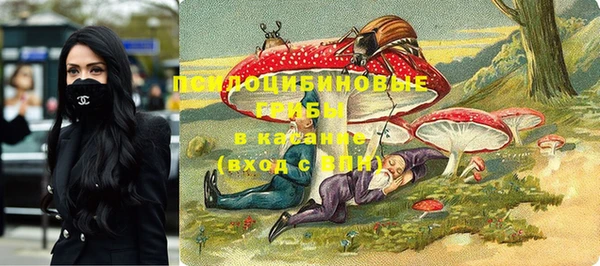 МДМА Магадан