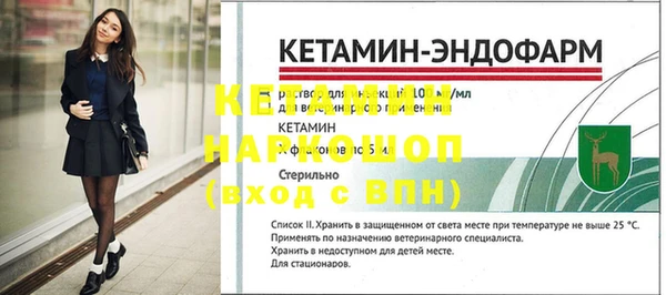каннабис Майский
