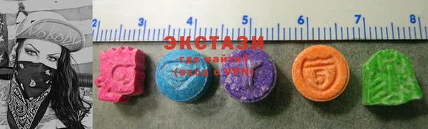 каннабис Майский