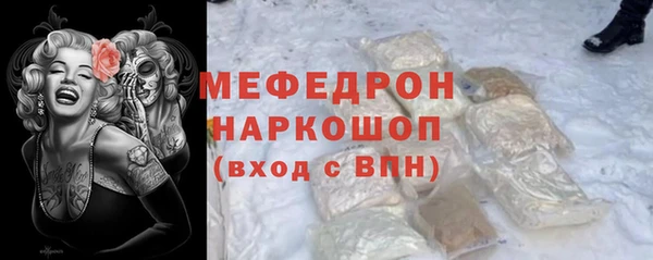кокс Медногорск