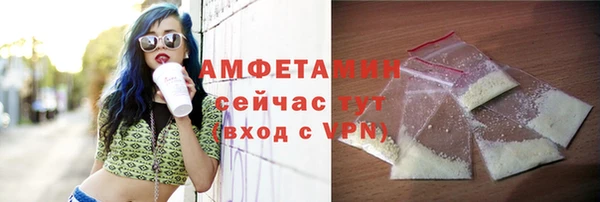 прущая мука Мегион