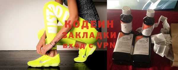 apvp Лиски