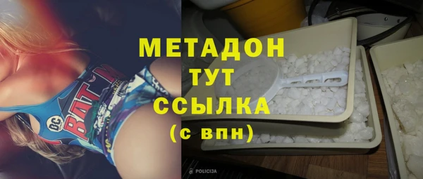 прущая мука Мегион