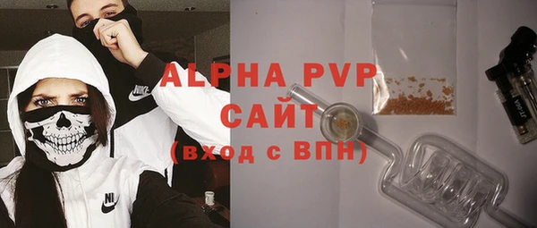 прущая мука Мегион