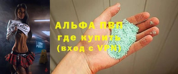 кокаин премиум Медвежьегорск
