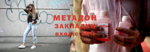 кокс Медногорск