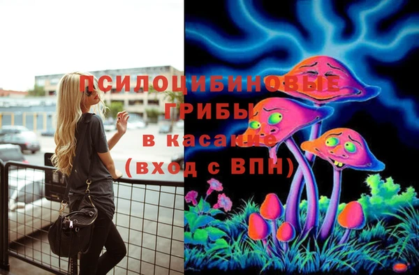 кокаин премиум Медвежьегорск