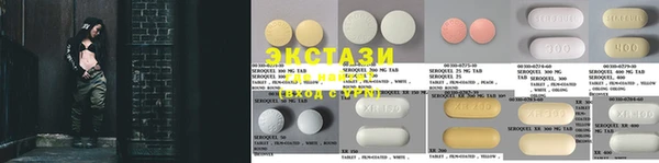 каннабис Майский