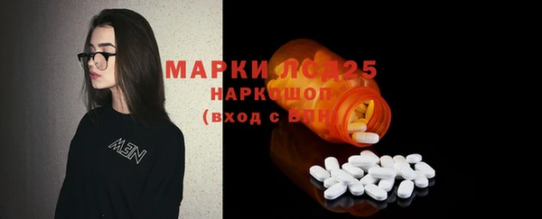 кокс Медногорск