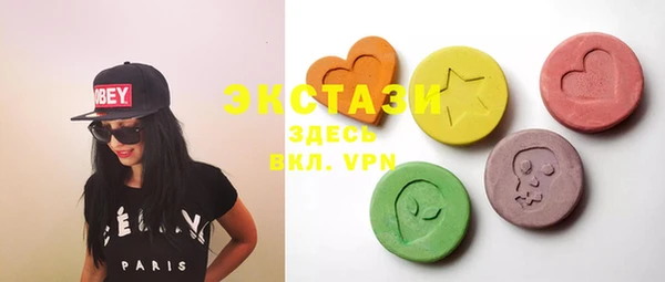 каннабис Майский
