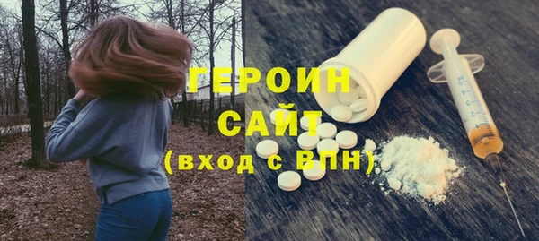 кокс Медногорск
