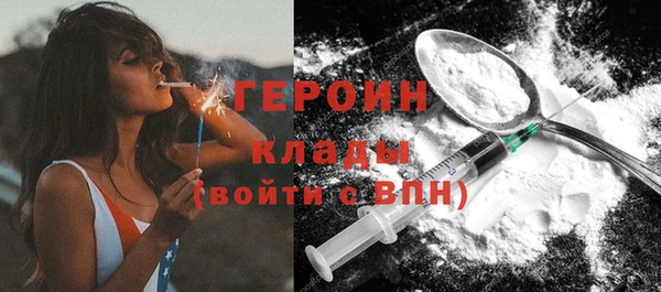 кокаин премиум Медвежьегорск