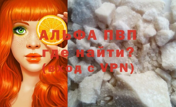 кокс Медногорск