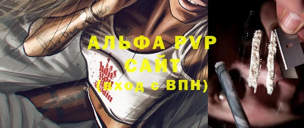 крисы Никольское