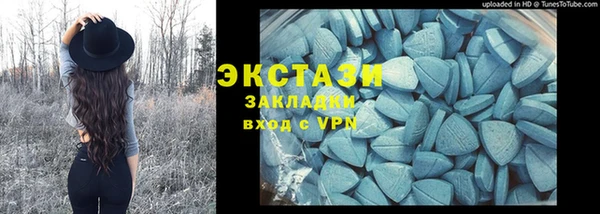 каннабис Майский