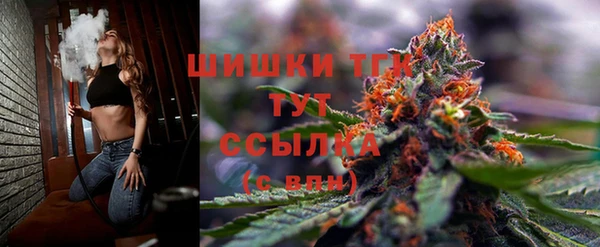 каннабис Майский