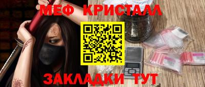 a pvp Дубна