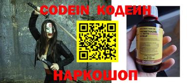 ешки Донской