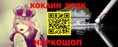 ALPHA-PVP Берёзовский