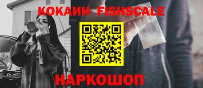 ALPHA-PVP Берёзовский