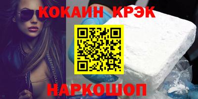 ешки Донской