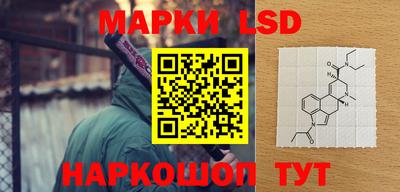ешки Донской