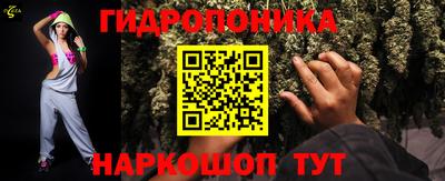 ешки Донской