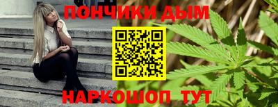 ешки Донской
