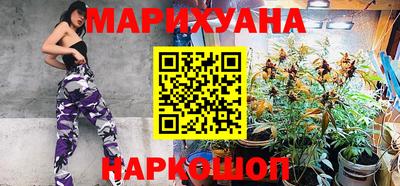 стаф Донецк