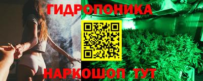 ALPHA-PVP Берёзовский