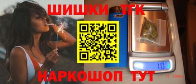 ALPHA-PVP Берёзовский