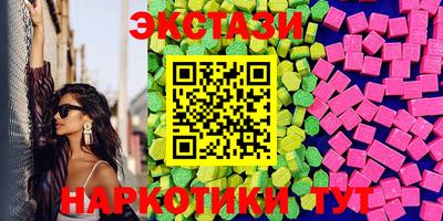 a pvp Дубна
