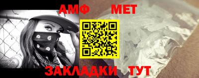 a pvp Дубна