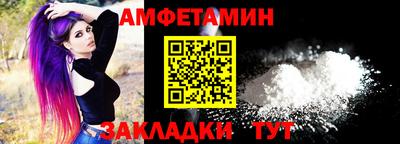 ешки Донской