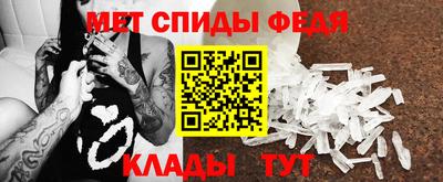 ешки Донской