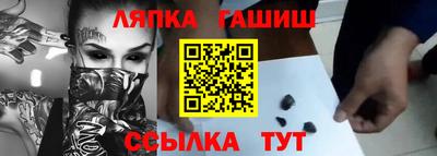ешки Донской