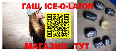 ALPHA-PVP Берёзовский