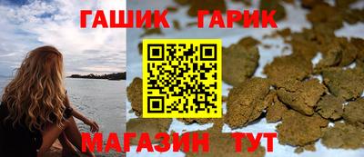 ешки Донской