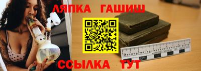 ешки Донской