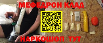 хмурый Абакан