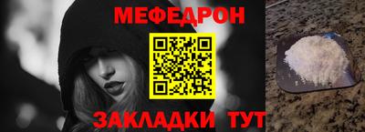 ALPHA-PVP Берёзовский