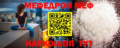 a pvp Дубна