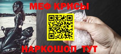 a pvp Дубна