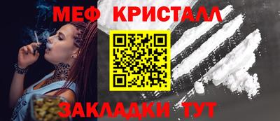 ешки Донской