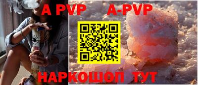 ешки Донской