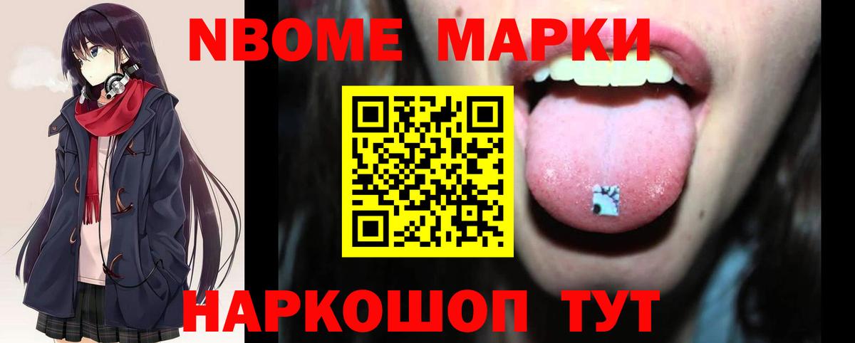 ЛСД экстази ecstasy  LSD-25 экстази  LSD-25 экстази ecstasy  Таганрог 