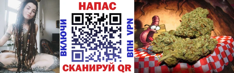 Шишки марихуана семена  гидра ONION  Таганрог 